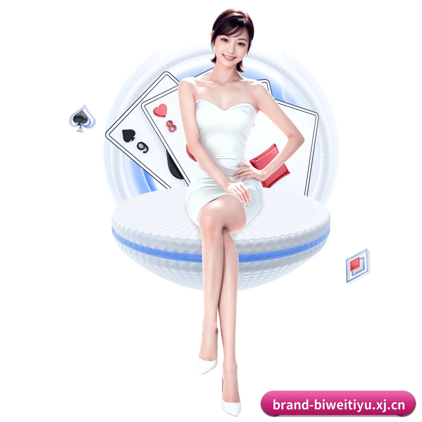 必威网站 APP